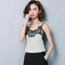 Camisole _ new wave dot lace adjustable camisole wild