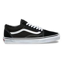 vans online nepal