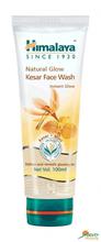 Himalaya Natural Glow Kesar Face Wash 100ml