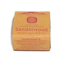 Sandal Wood Natural Himalayan Body Care Soap-100 gm