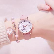 Womenstyle Fashion Boutique Quality Watch Gift Set For Women