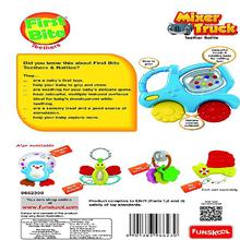 Funskool Giggles Mixer Truck Teether Ratle