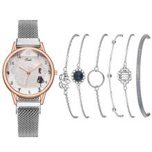 Womenstyle Fashion Boutique Quality Watch Gift Set For Women