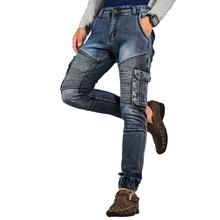 Virjeans Denim (Jeans) Multi pocket Box Joggers (VJC 700) Light Blue