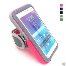 mobile motion phone armband cover for running arm band