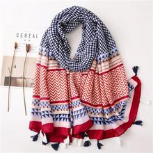 Korean Style Sun Protection Premium Printed Scarves For