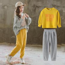 Sports and leisure suit _ sports and leisure spring new