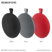 BP3 Borofone Beat Motion Wireless Speaker