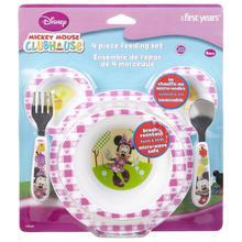 Minne Mouse Feeding Dinner Set - 4pcs - Y9069