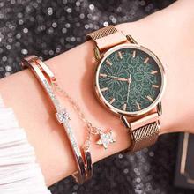 Womenstyle Fashion Boutique Quality Watch Gift Set For Women