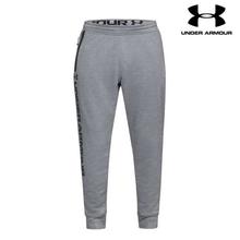 Under Armour Grey MK-1 Terry Joggers For Men - 1320670-035