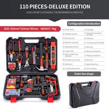 110 Pcs Household Tool Set Box