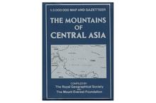 The Mountains of Central Asia-The Royal Geographical Society