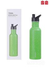 Miniso Sports Bottle 750ml