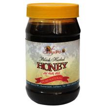 Satyam Black Herbal Honey (Rudilo Honey) - 500g