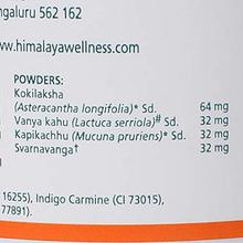 Himalaya Speman Tablets - 60 Tablets