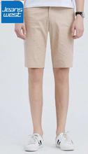 JeansWest Beige Shorts For Men