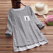 Basic shirt casual long sleeve blouse cute clothes for women