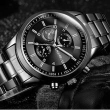 Men's Watch Luxury Stainless Steel Sport Watches Men Wrist Watch Men