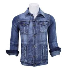 Men's Light Blue Denim Jacket