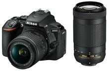 Nikon D5600 + AF-P 18-55 VR DSLR Camera (16 GB Card + Camera Bag+ Tripod)