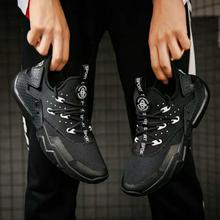 Black Breathable Mesh Trendy Sneakers for Men