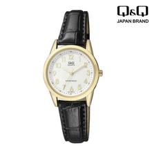 White Dial Analog Watch For Women