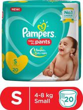 Pampers Small Size Baby Diapers - 20 Count