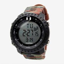 Piaoma Brown/Green Camouflage Strap Digital Watch For Men - CR2032