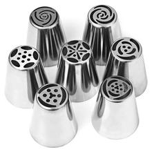 14pc/Set Russian Tulip Icing Piping Nozzles Stainless