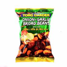 Tong Garden Onion Garlic Broad Beans 40gm - (W)