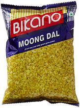 BIKANO MOONG DAL (200gm) - (GRO1)