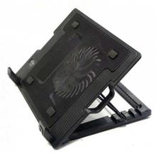 Ergostand Laptop Cooler Pad