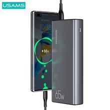 USAMS 65W PD 30000mAh Powerbank For iPad Macbook Pro Macbook Air & iPhone Samsung 65W PD+ Dual Q.C 3.0 C to C 100W Cable included