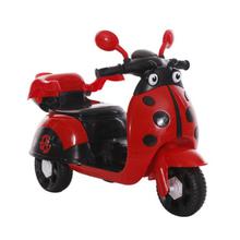Rechargeable Ride On Scooty D1100 for Kids