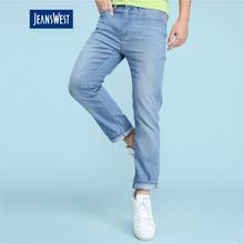 Kapadaa: Jeanswest Slim Straight Jeans – Morning Blue