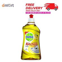 Dettol Healthy Kitchen Dish And Slab Gel (Lemon Fresh) - 400 ml