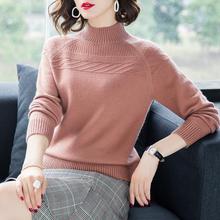 Vangull Spring Women Solid Knitted Sweater Pullovers 2019