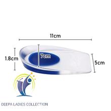 Silicone Gel Heel Protector Insole Cups