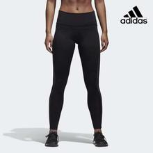 Adidas Black Believe This High-Rise Mesh Tights For Women - CW0490