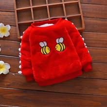 Baby Girls Warm Winter Sweater HF-490