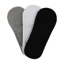 Plain Loafer Socks Set of 3