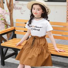 Girls suit_kids girls suit summer 2019 summer girl Korean