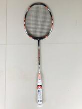 Kawasaki Conqueror X180 1 Star Badminton Racket