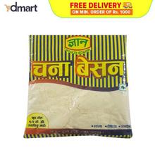 Gyan Chana Besan Flour, 500g {SPECIAL OFFER, STOCK CLERANCE}