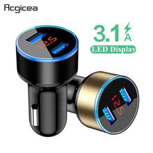 3.1A Dual USB Car Charger With LED Display Universal