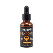 Men Moustache Cream Beard Oil Kit Beard Wax balm Hair Loss