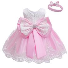 Baby Dress Infant Party Wedding Princess Dress For Baby Girl