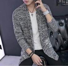 Grey Textured Collar Cardigan