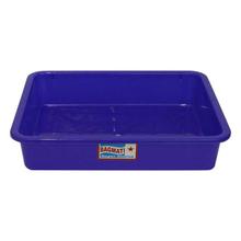 Bagmati Blue Plastic Fruit & Vegetable Basket- Small